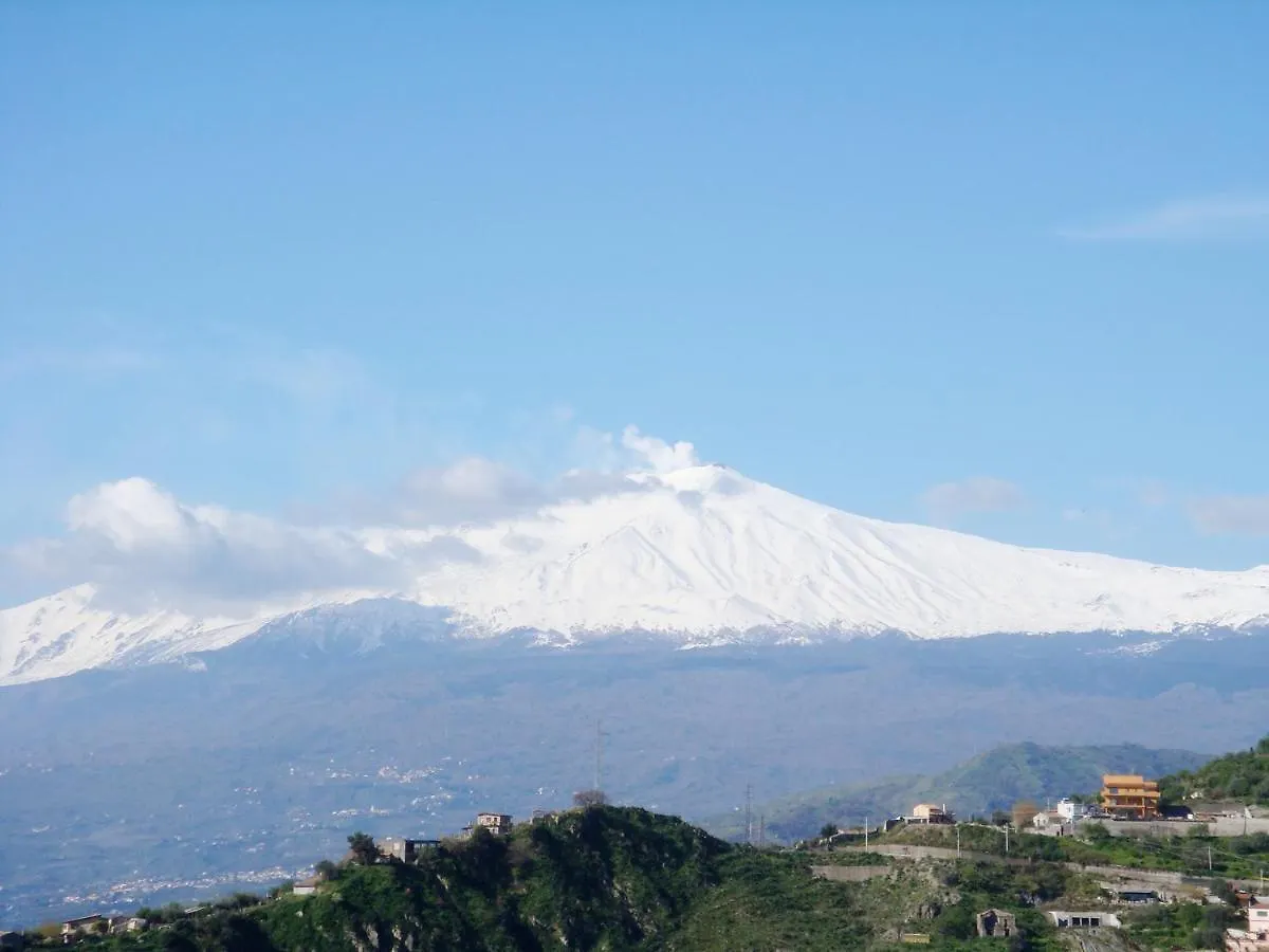 Luxury Villa Taormina City Center, Terrace With Views